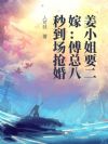 СҪޣܰ뵽