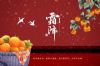 ��ê������Ŷ